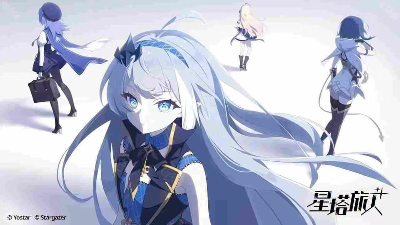 《星塔旅人》PC端v1.7本地单机一键端